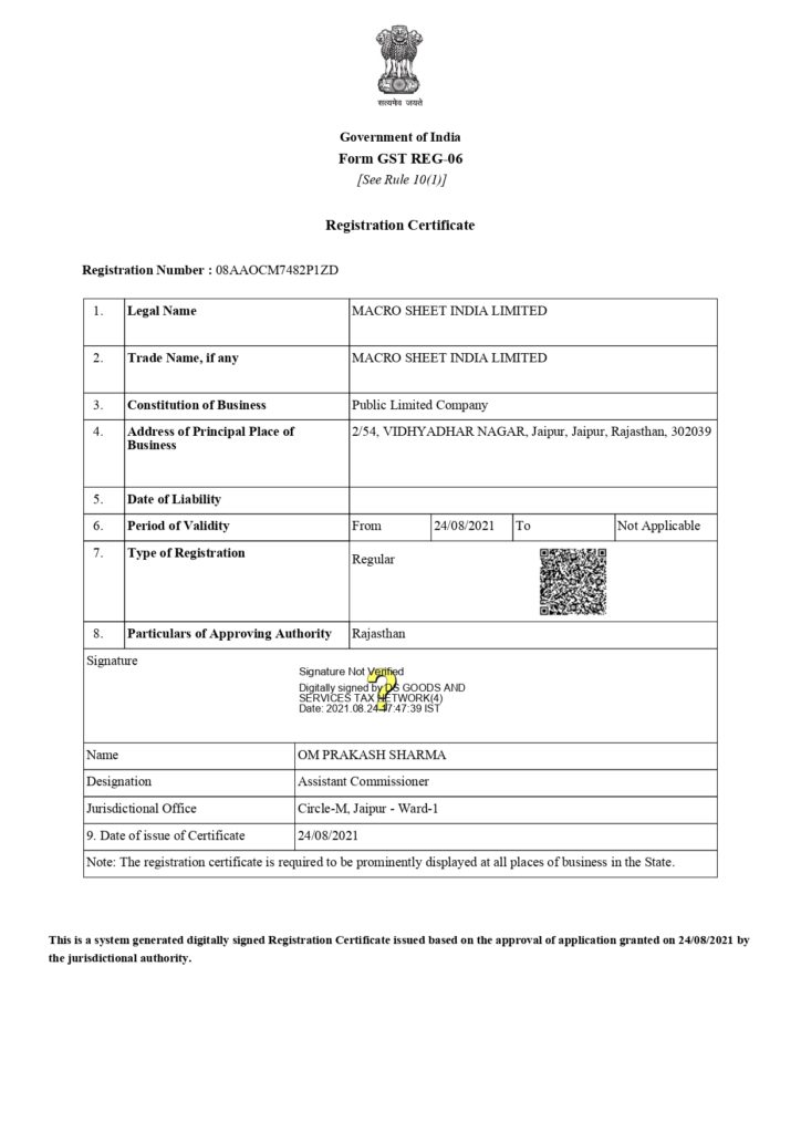 GST CERTIFICATE