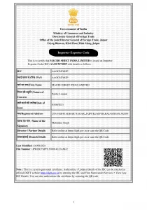 IEC certificate