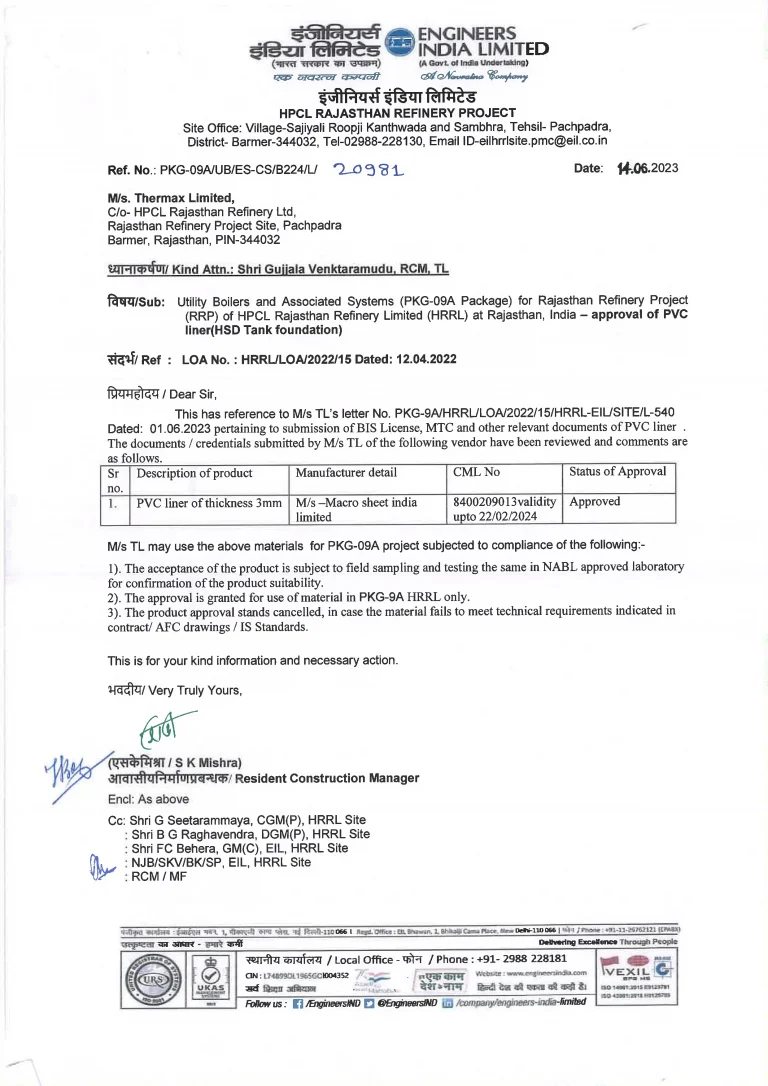 engineers india limited